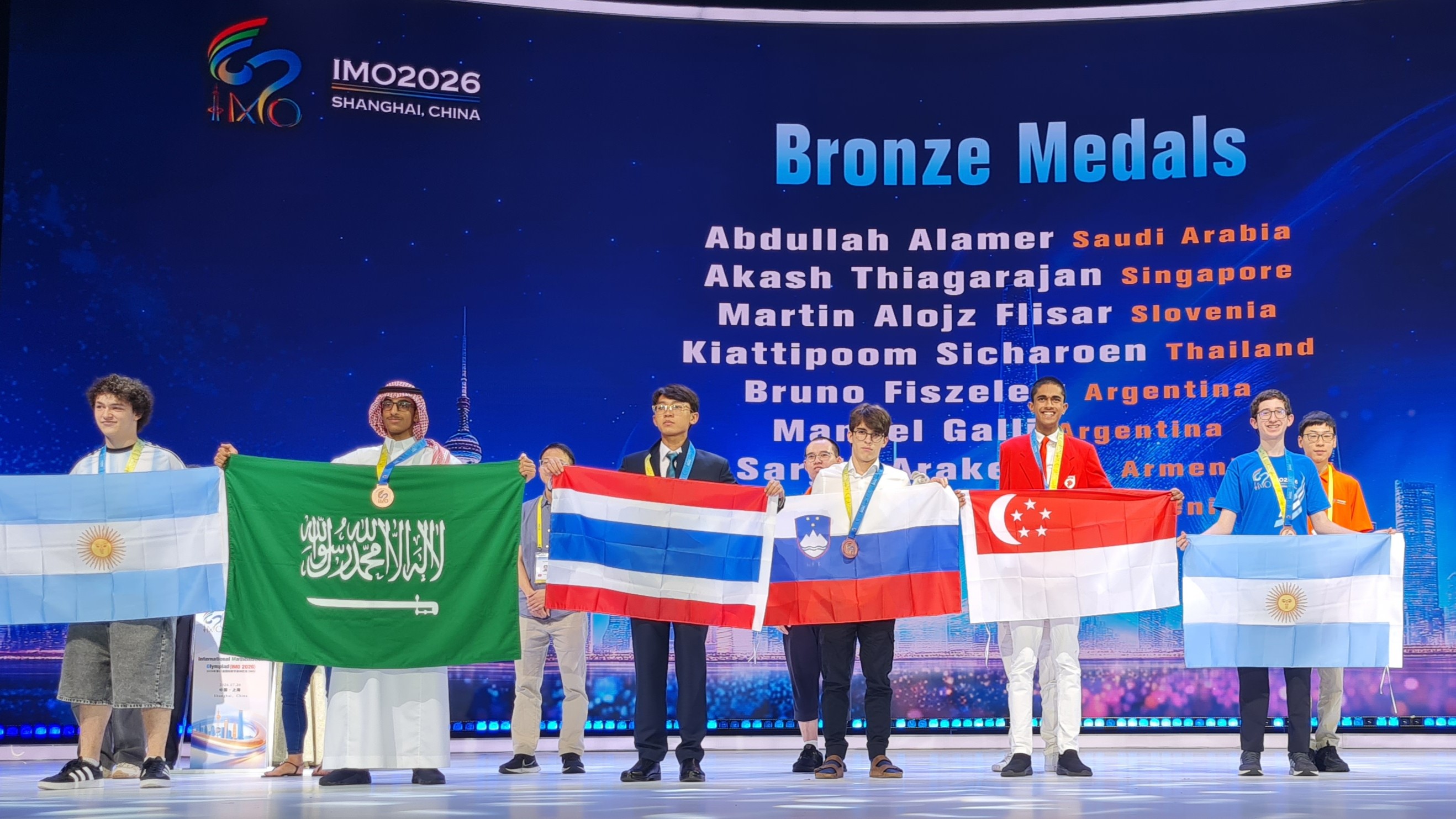 imo2026-medals-flisar-16x9